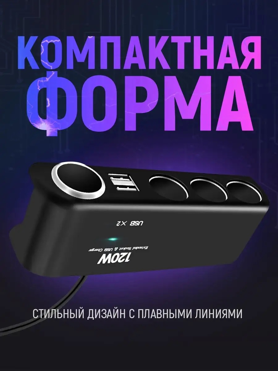 Описание 1
